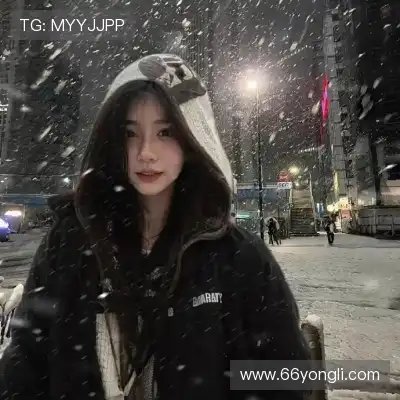 高晓芸